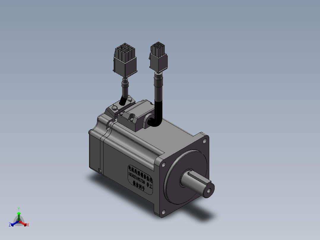 下身衣架退码珠机右（sw18可编辑+工程图+bom）正等轴测图