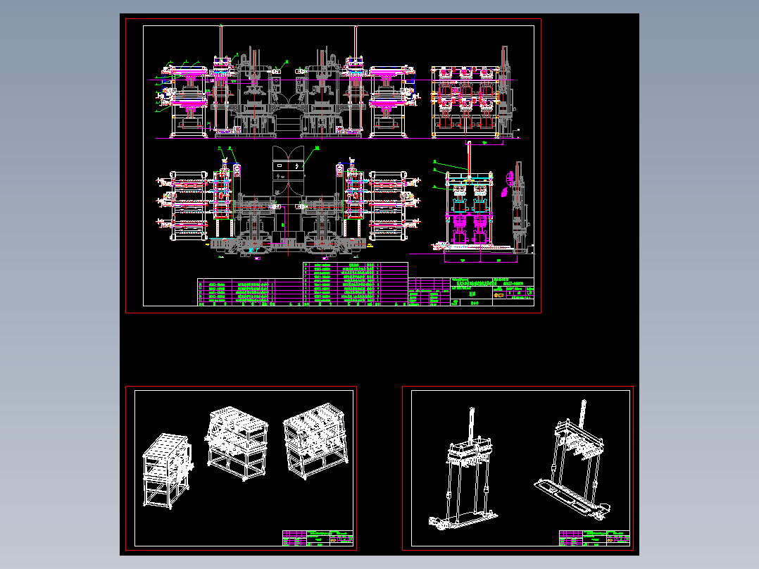 东风本田夹具库总装图