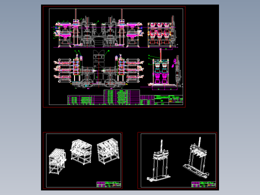 东风本田夹具库总装图