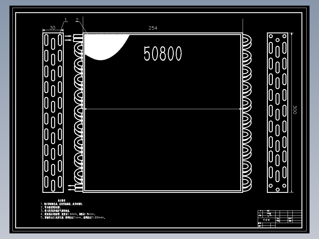 箱式冷藏车的设计含3张CAD图
