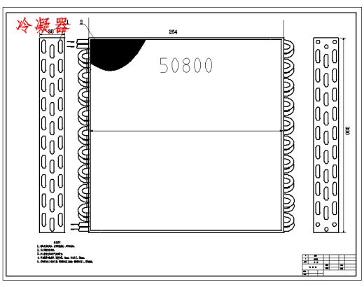 箱式冷藏车的设计含3张CAD图缩略图