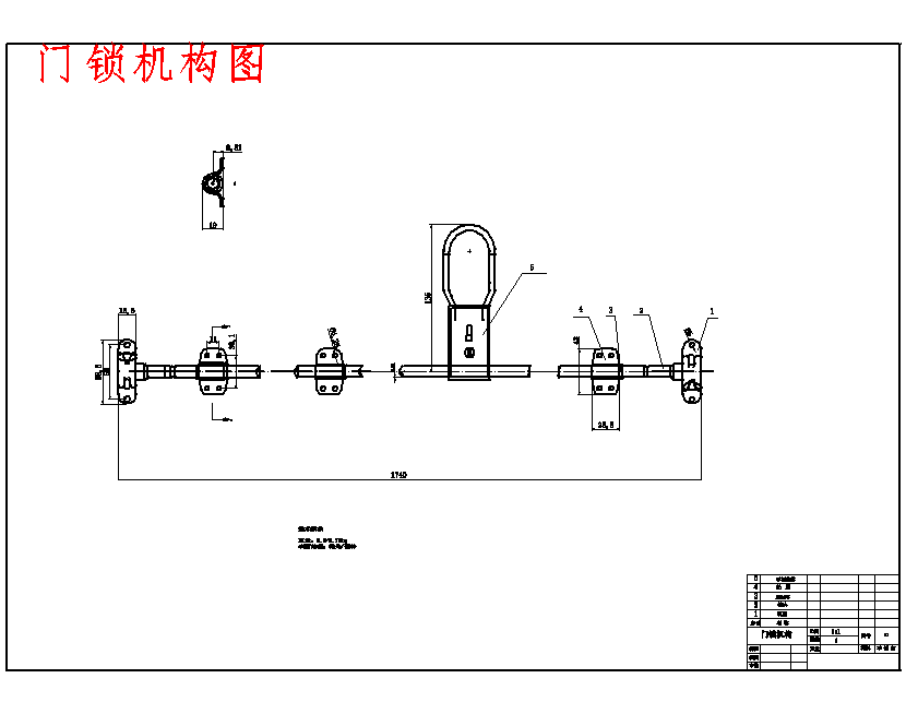 箱式冷藏车的设计含3张CAD图