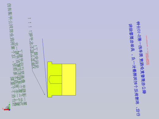练习0924后视缩略图