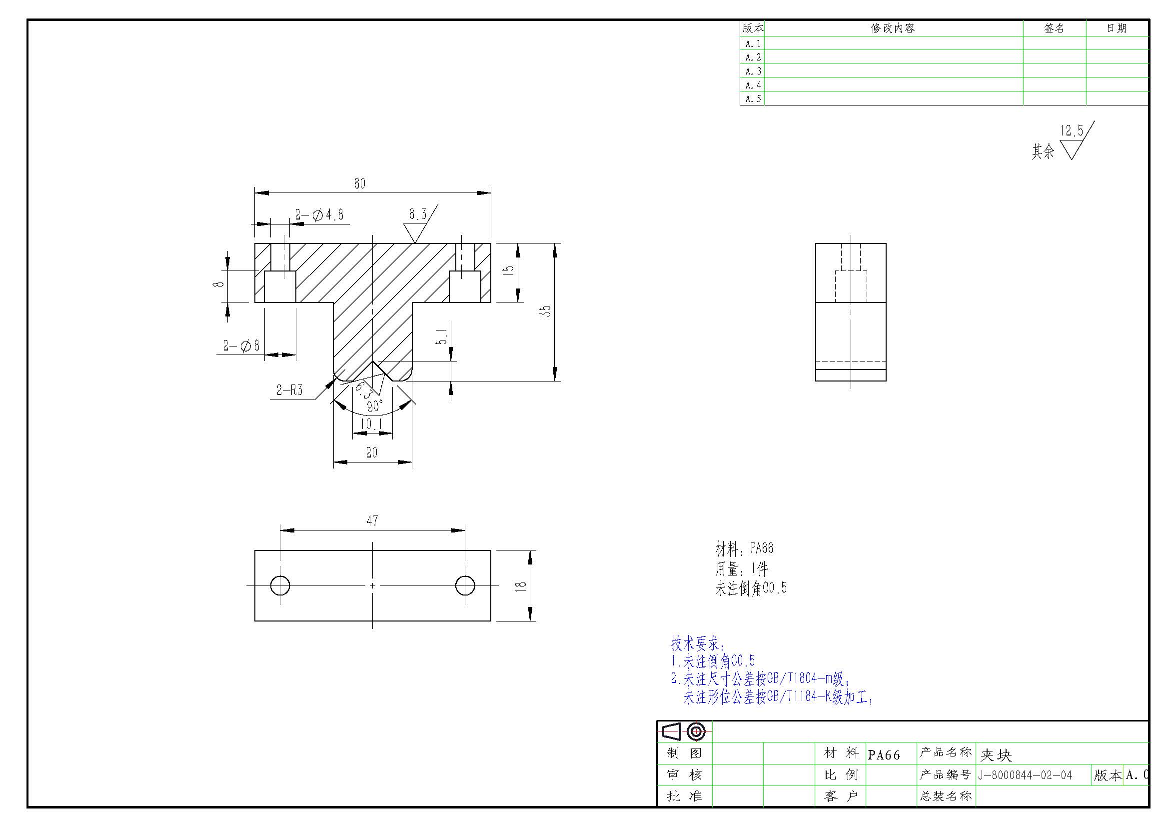 常开常闭阀气密性测试夹具（sw2015）