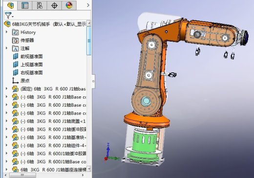 E762 3KG6轴机械手缩略图
