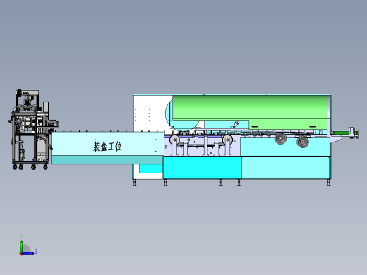 高速口罩装袋入盒机左视缩略图
