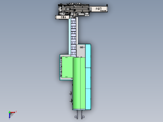 高速口罩装袋入盒机俯视缩略图