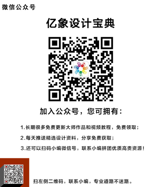 A2021-0103发电机cad图库缩略图