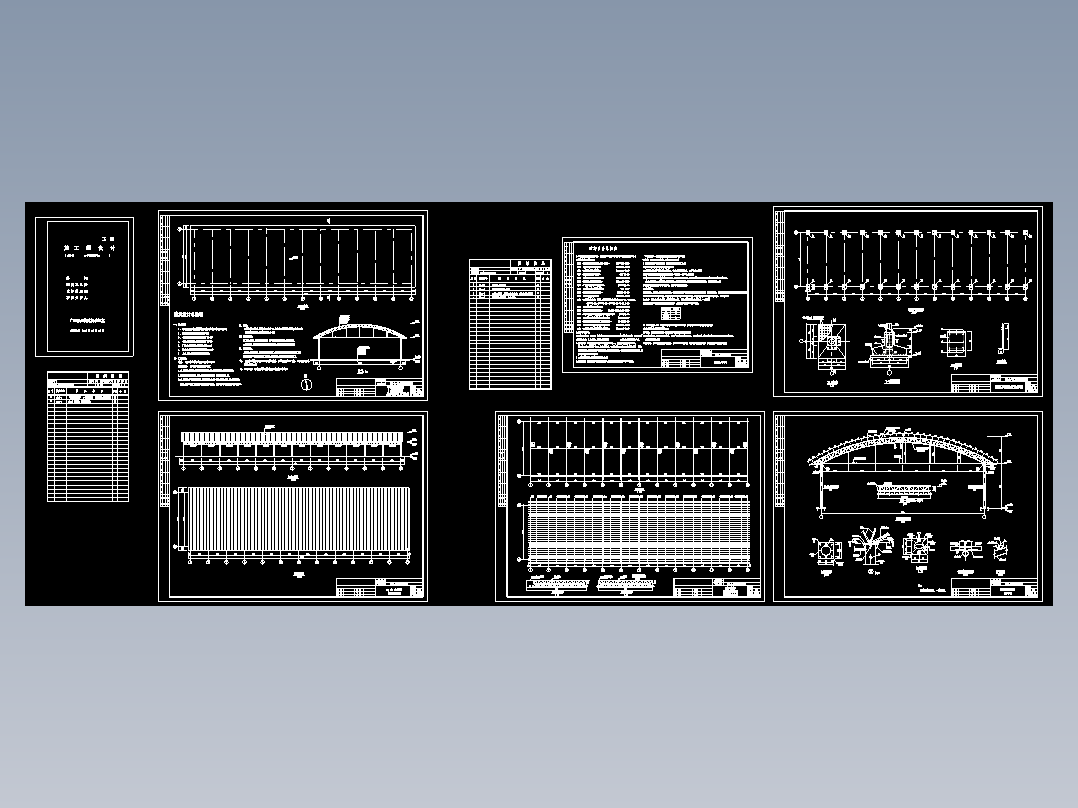 18米跨综合市场轻钢结构钢架棚设计CAD图纸市场大棚