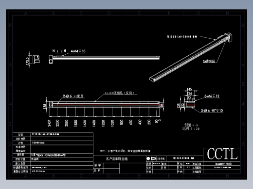 CCTL模组同步带-TL135B-L40-S2000-BM