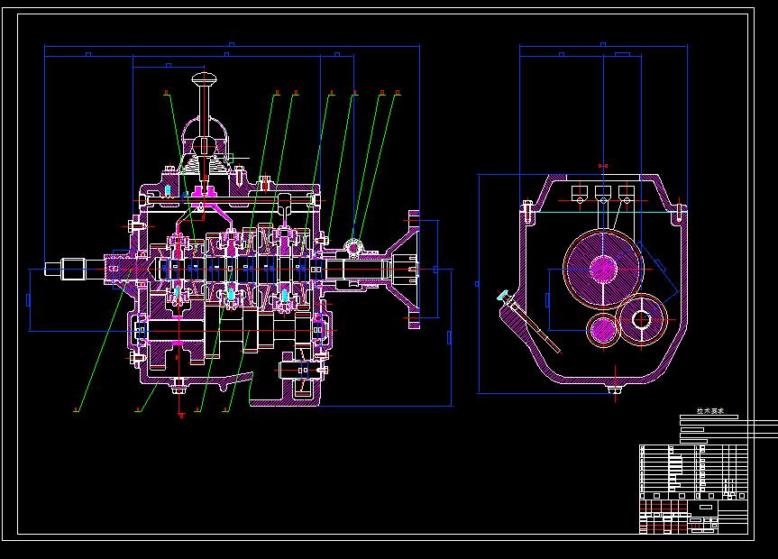 Q475-轻型货车变速器设计
