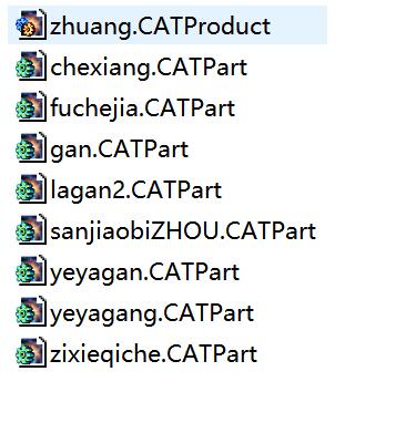 JX351-自卸汽车举升机构的设计【含CATIA三维】