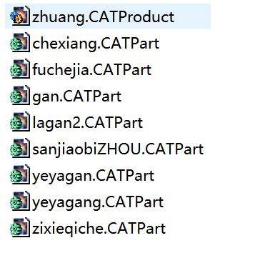 JX351-自卸汽车举升机构的设计【含CATIA三维】缩略图