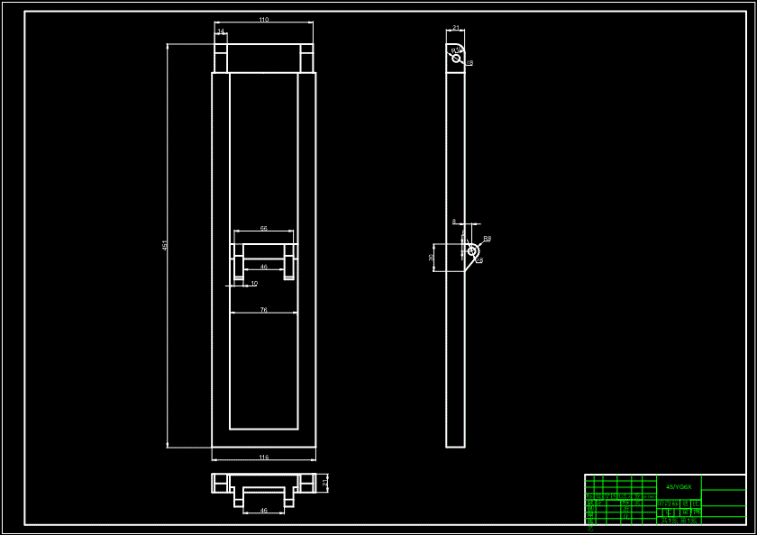JX351-自卸汽车举升机构的设计【含CATIA三维】