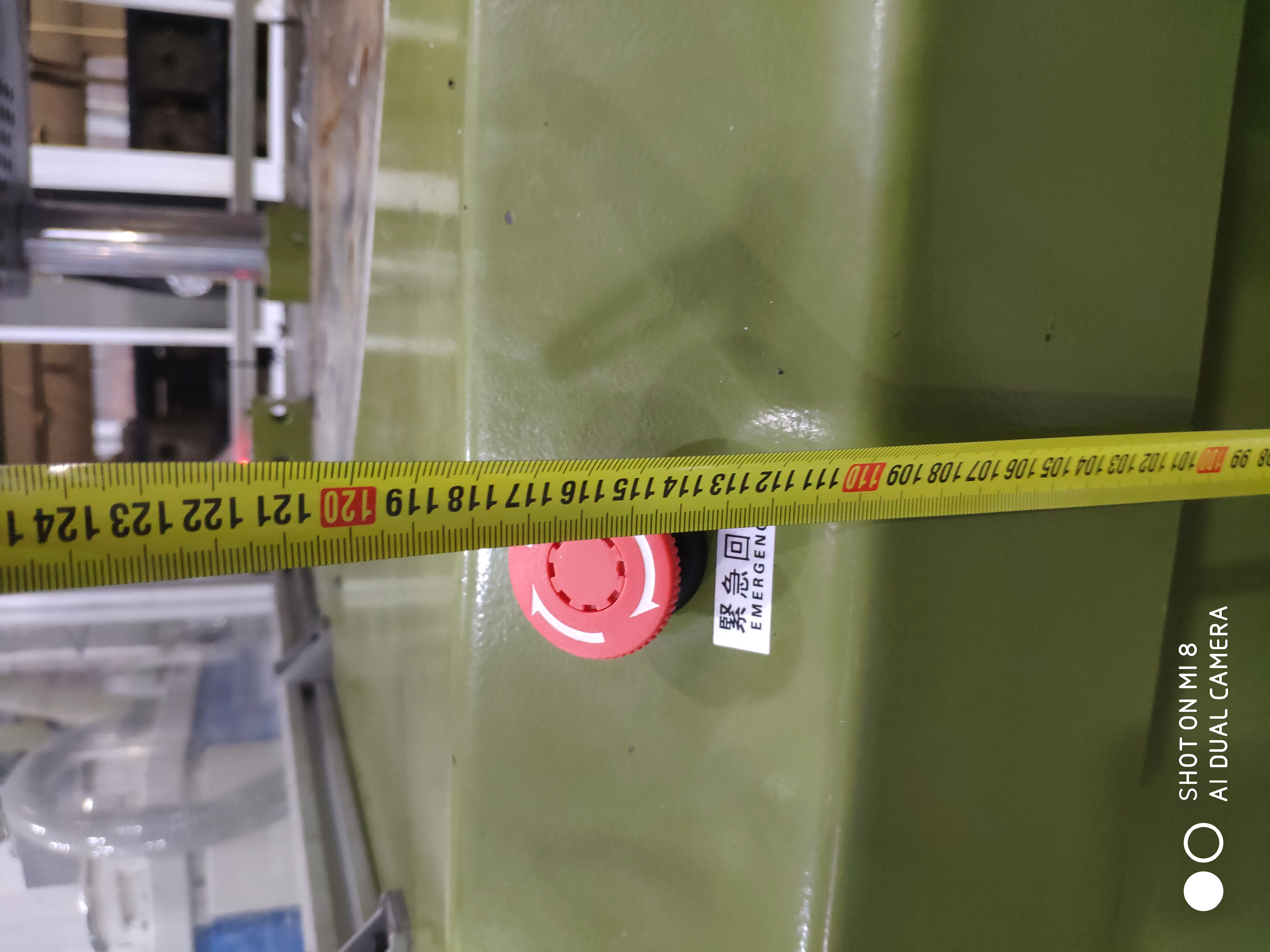 2917一注二注一体化（sw18可编辑+工程图+bom）