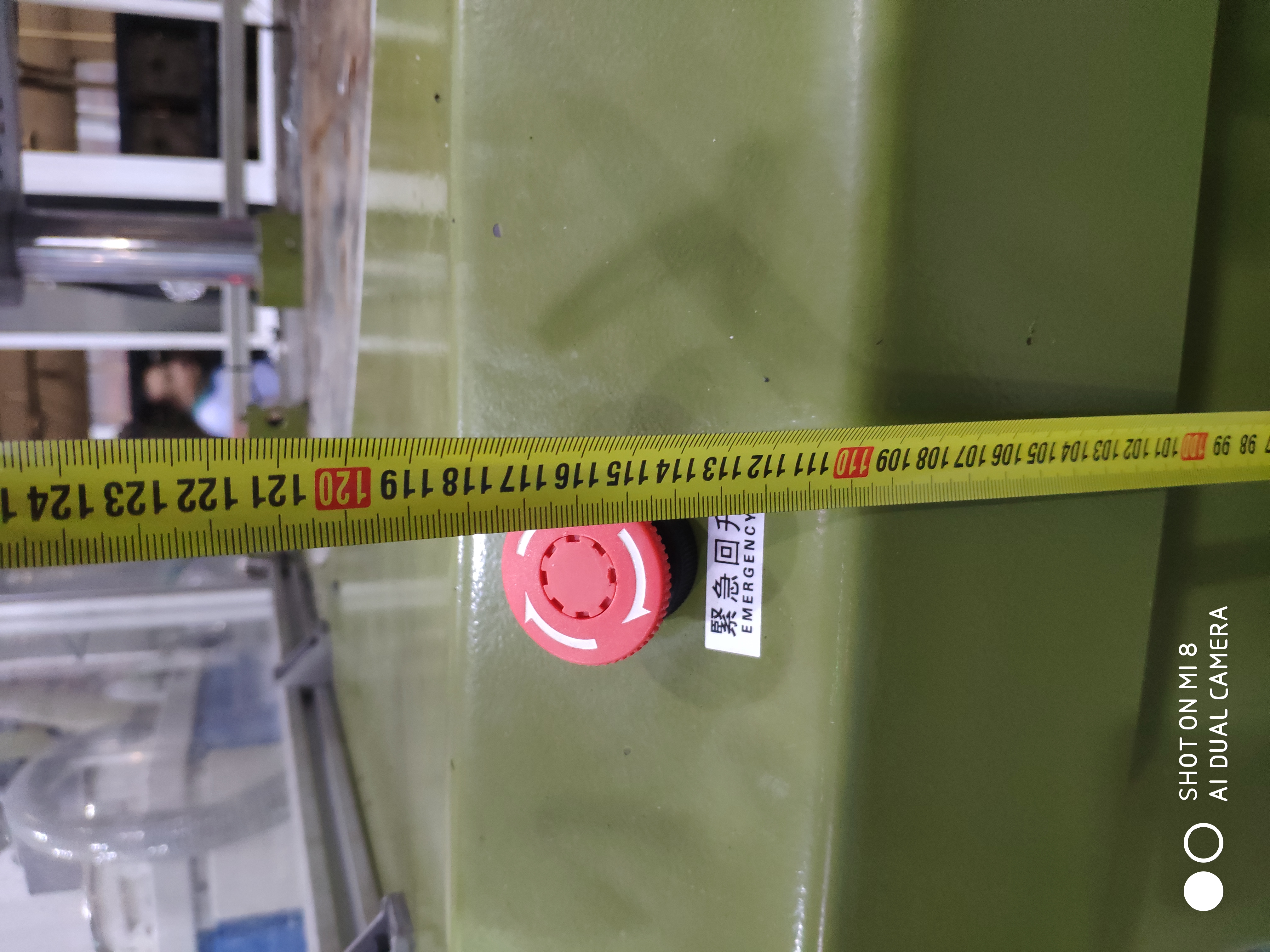 2917一注二注一体化（sw18可编辑+工程图+bom）