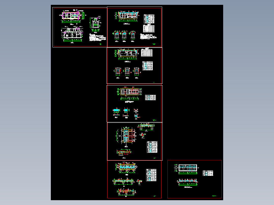 10号40m3砖砌化粪池全套设计图