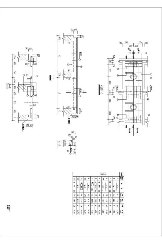 10号40m3砖砌化粪池全套设计图缩略图