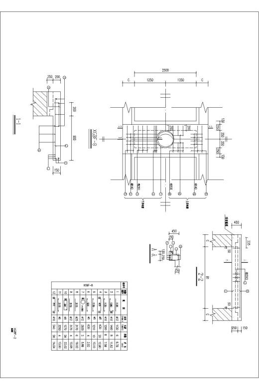 10号40m3砖砌化粪池全套设计图缩略图