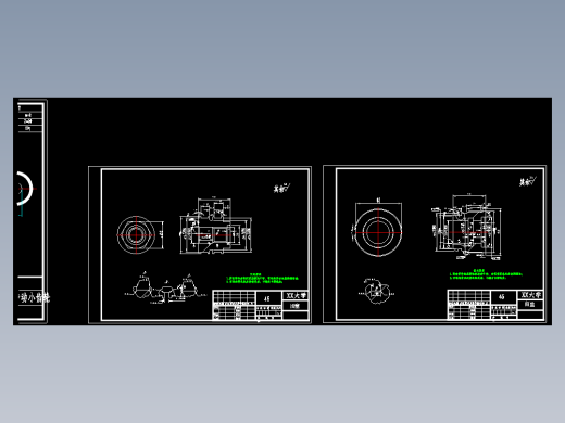 JX888-球坐标工业机械手的设计
