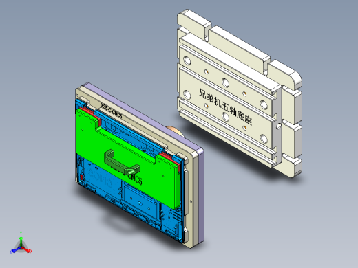 X35-C-CNC5-170916