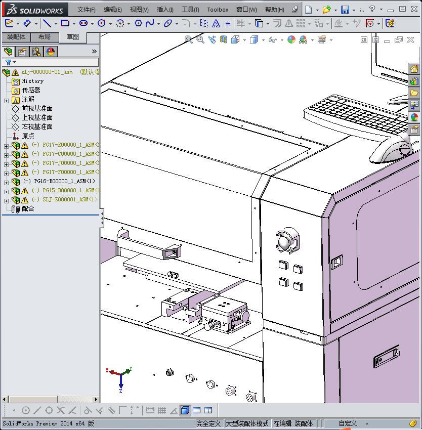 全自动机IC芯片烧录程序自动写入设备可做贴片和插件机