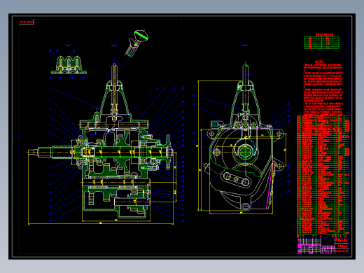 JX569-低速载货汽车变速器的设计三轴四档手动农用运输车辆