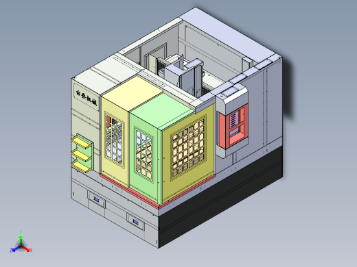 870雕铣机总装图