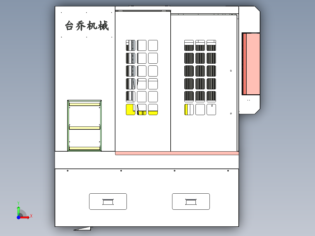 870雕铣机总装图前视图