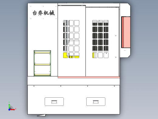 870雕铣机总装图前视缩略图