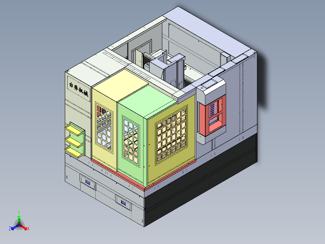 870雕铣机总装图正等轴测图