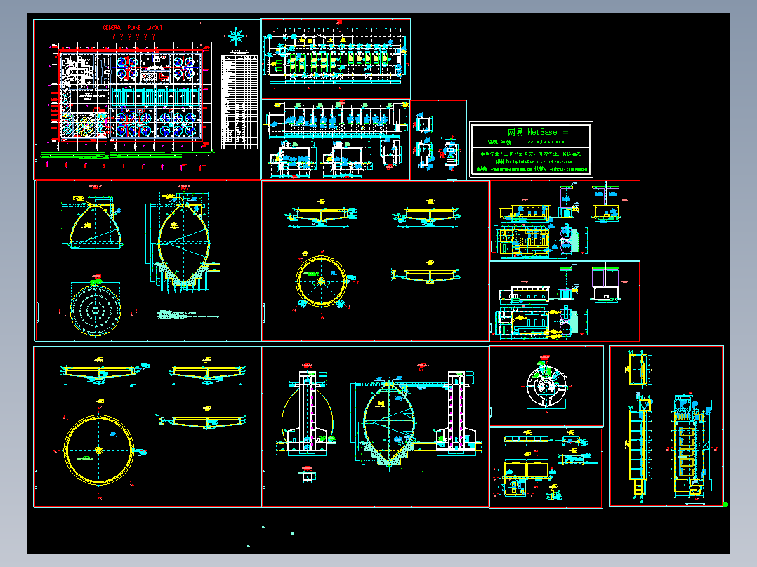 污水处理设施施工图 (6)