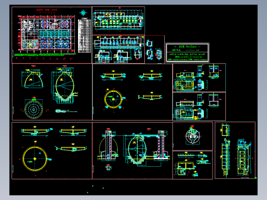 污水处理设施施工图 (6)