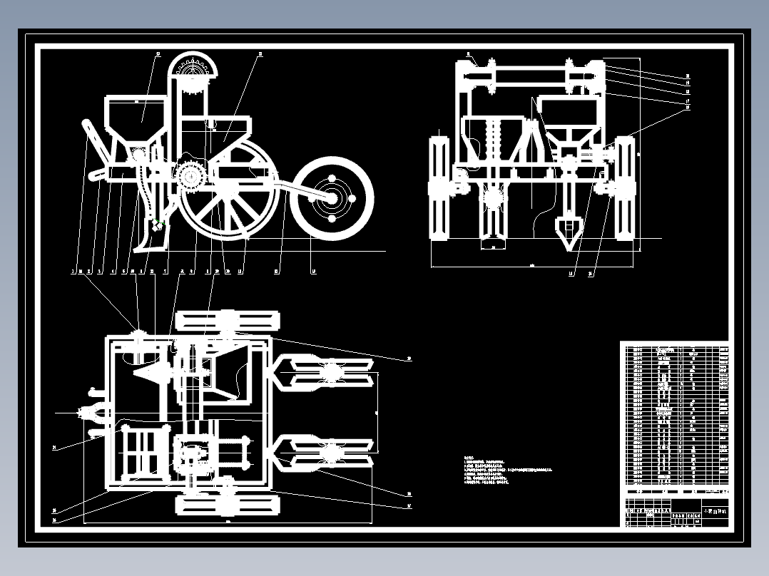 螺旋槽轮式双圆盘式小麦精密播种机设计含开题及10张CAD图