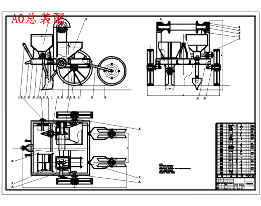螺旋槽轮式双圆盘式小麦精密播种机设计含开题及10张CAD图缩略图