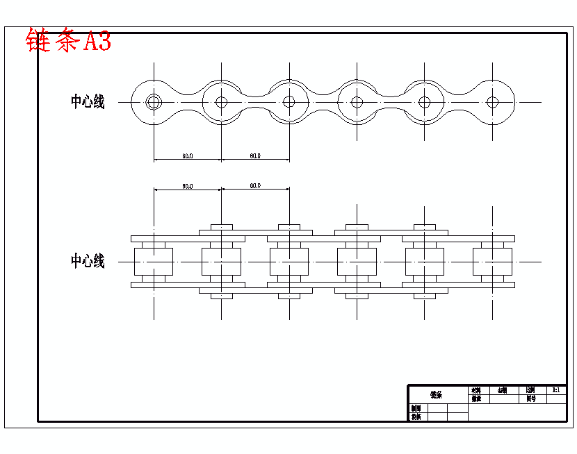 螺旋槽轮式双圆盘式小麦精密播种机设计含开题及10张CAD图