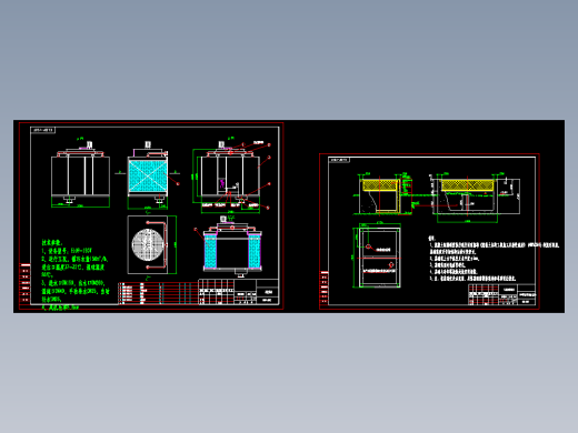 150T横流开式冷却塔