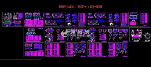 砖砌化粪池（无覆土）设计图纸缩略图