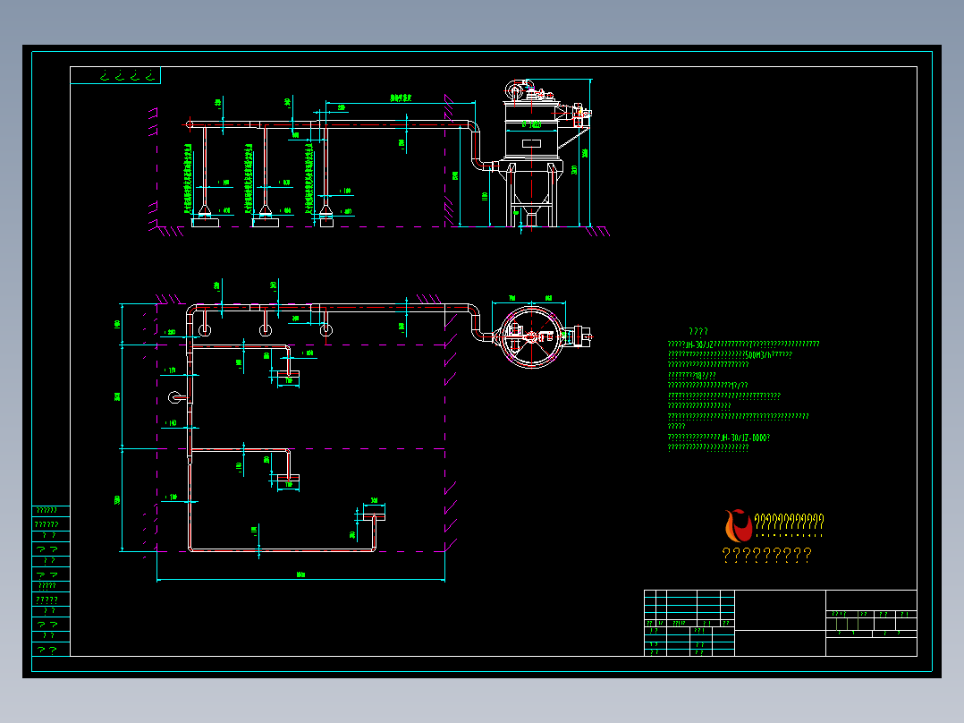 JH30除尘系统安装图