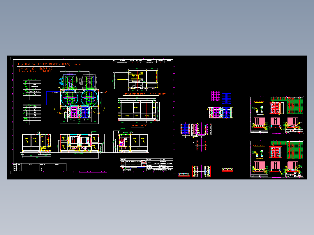 液晶面板装载部分完整图