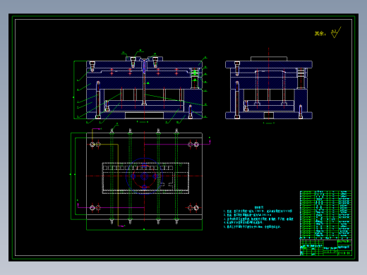 1409孙忠选 机械键盘框架注射模具