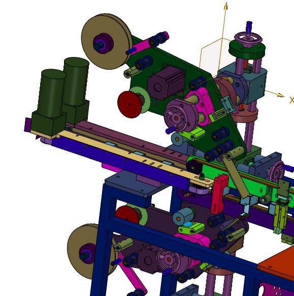 小方盒纸盒彩盒上下面贴标机