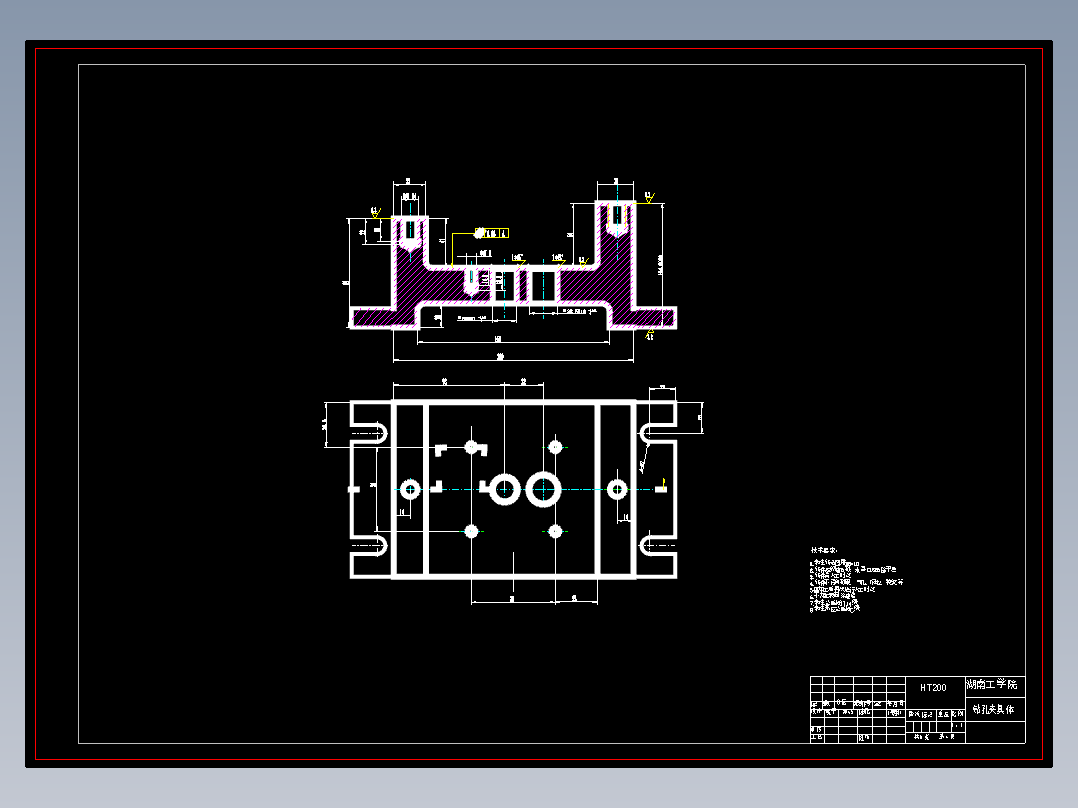 液压泵泵盖加工工艺及铣φ66外圆端面夹具设计