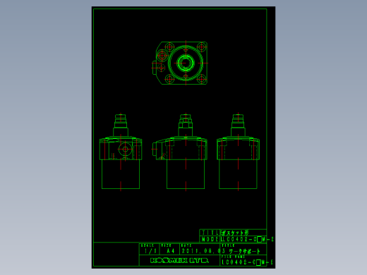 KOSMEKLC0402-CxM-E多系列多零件图纸模型多系列多零件图纸模型