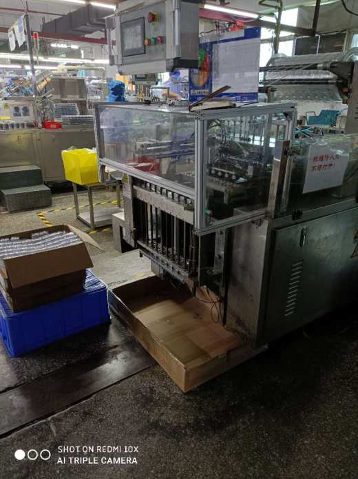塑件自动收料机（sw18可编辑+工程图+bom）缩略图