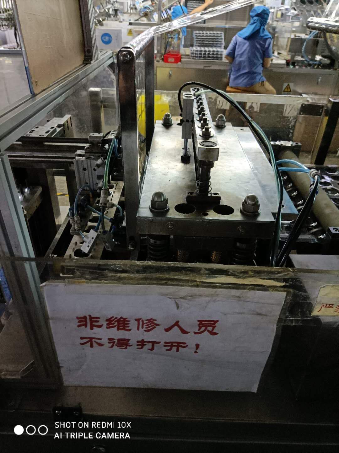 塑件自动收料机（sw18可编辑+工程图+bom）