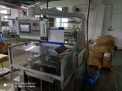 塑件自动收料机（sw18可编辑+工程图+bom）缩略图