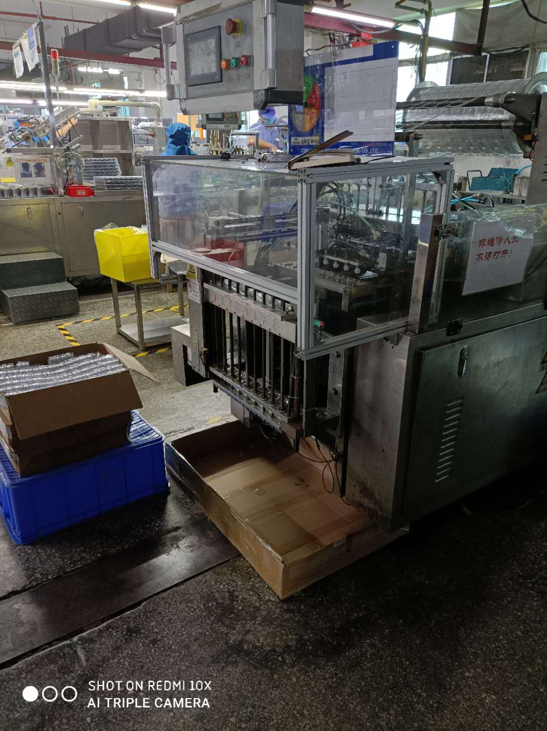 塑件自动收料机（sw18可编辑+工程图+bom）