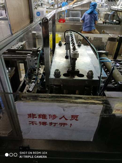 塑件自动收料机（sw18可编辑+工程图+bom）缩略图