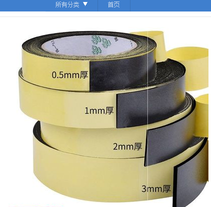 塑件自动收料机（sw18可编辑+工程图+bom）缩略图